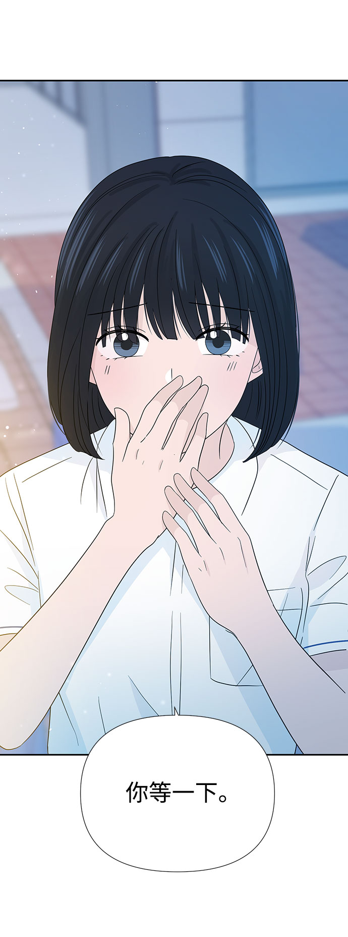 第13话85