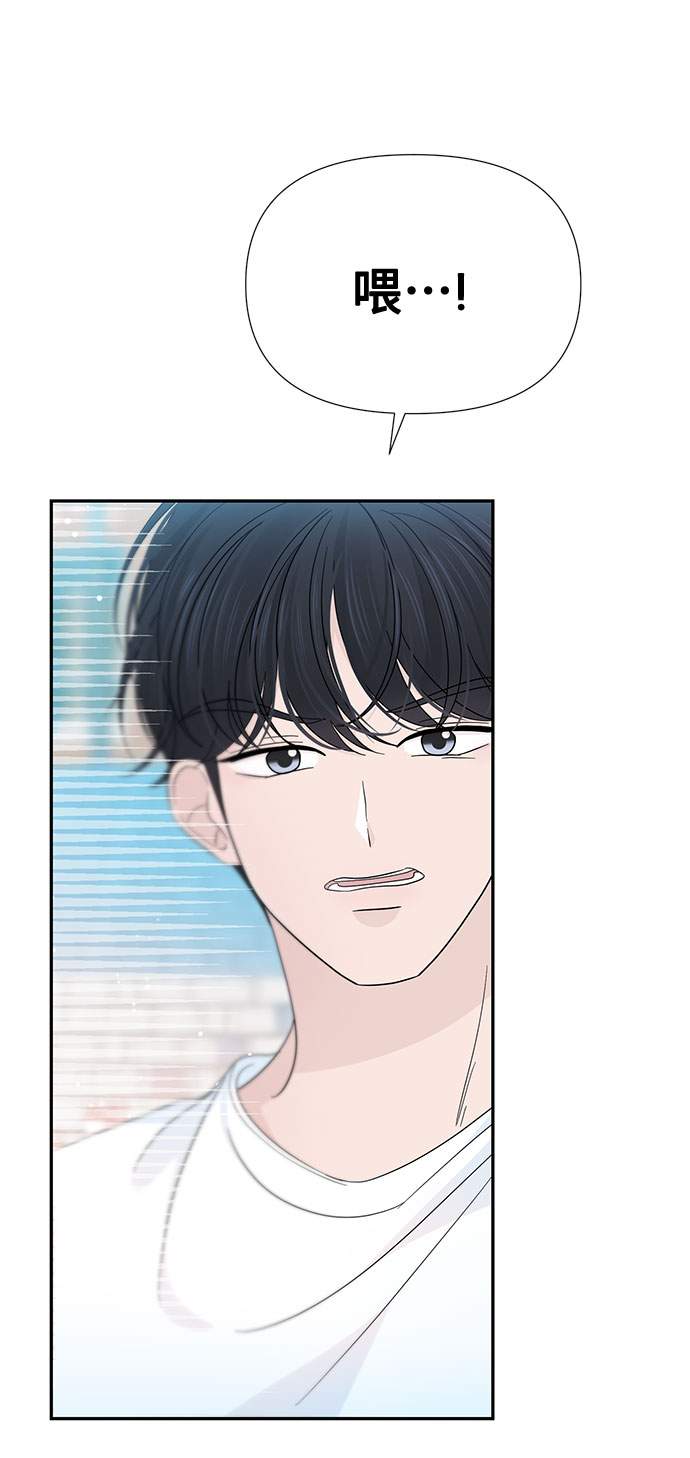 第34话13