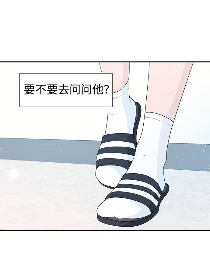 第12话76