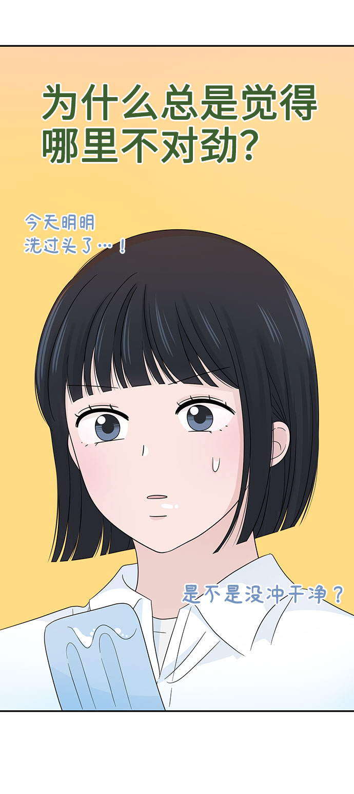 第13话9