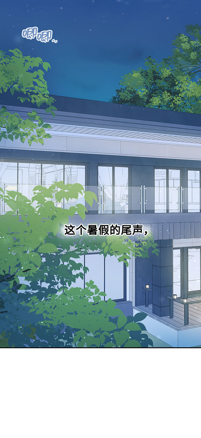 第18话45