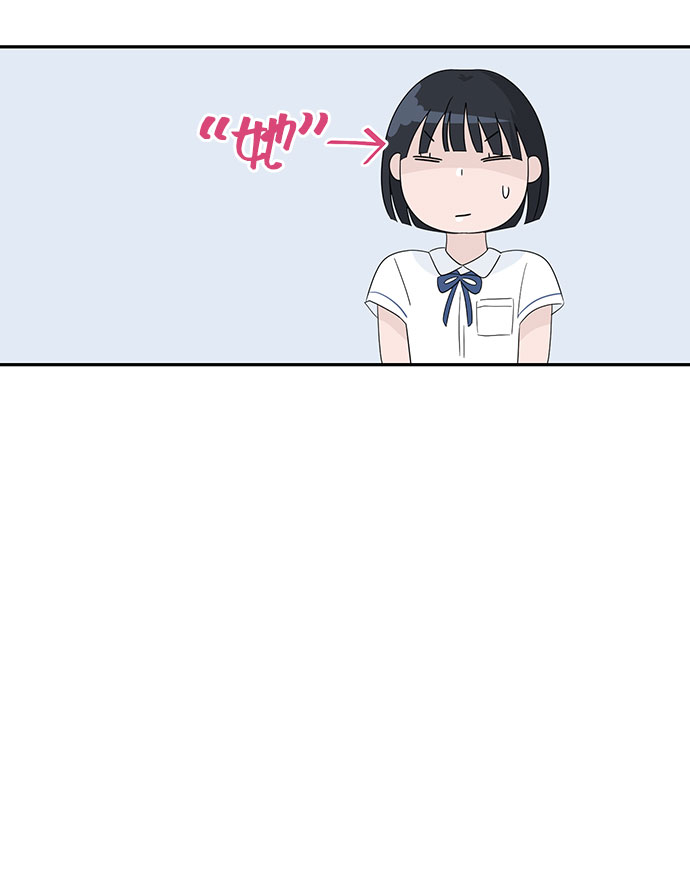 第4话67