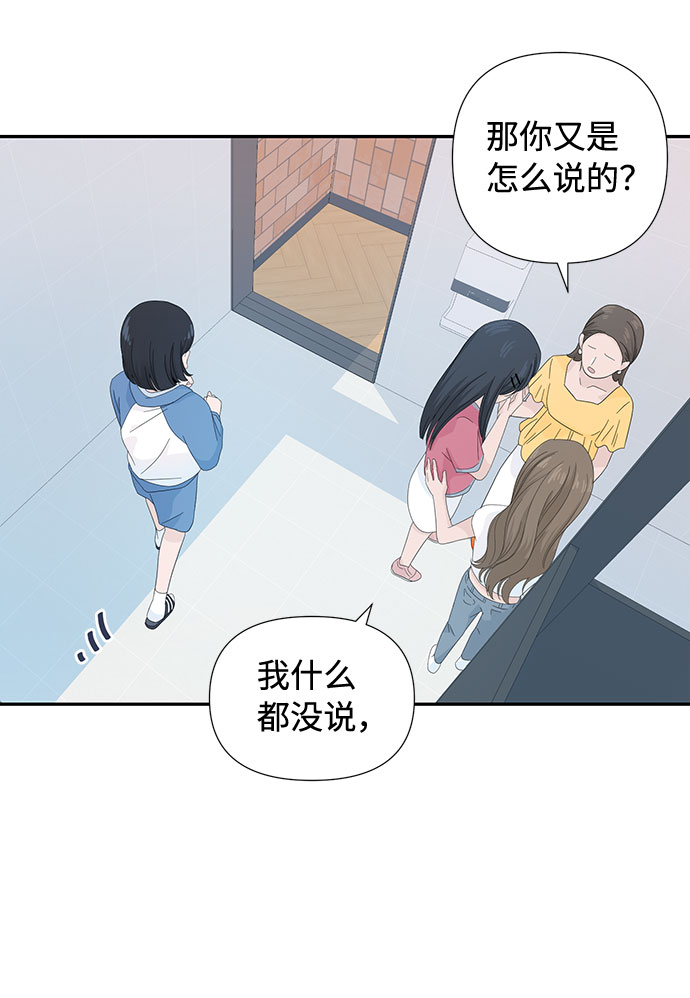 第6话27