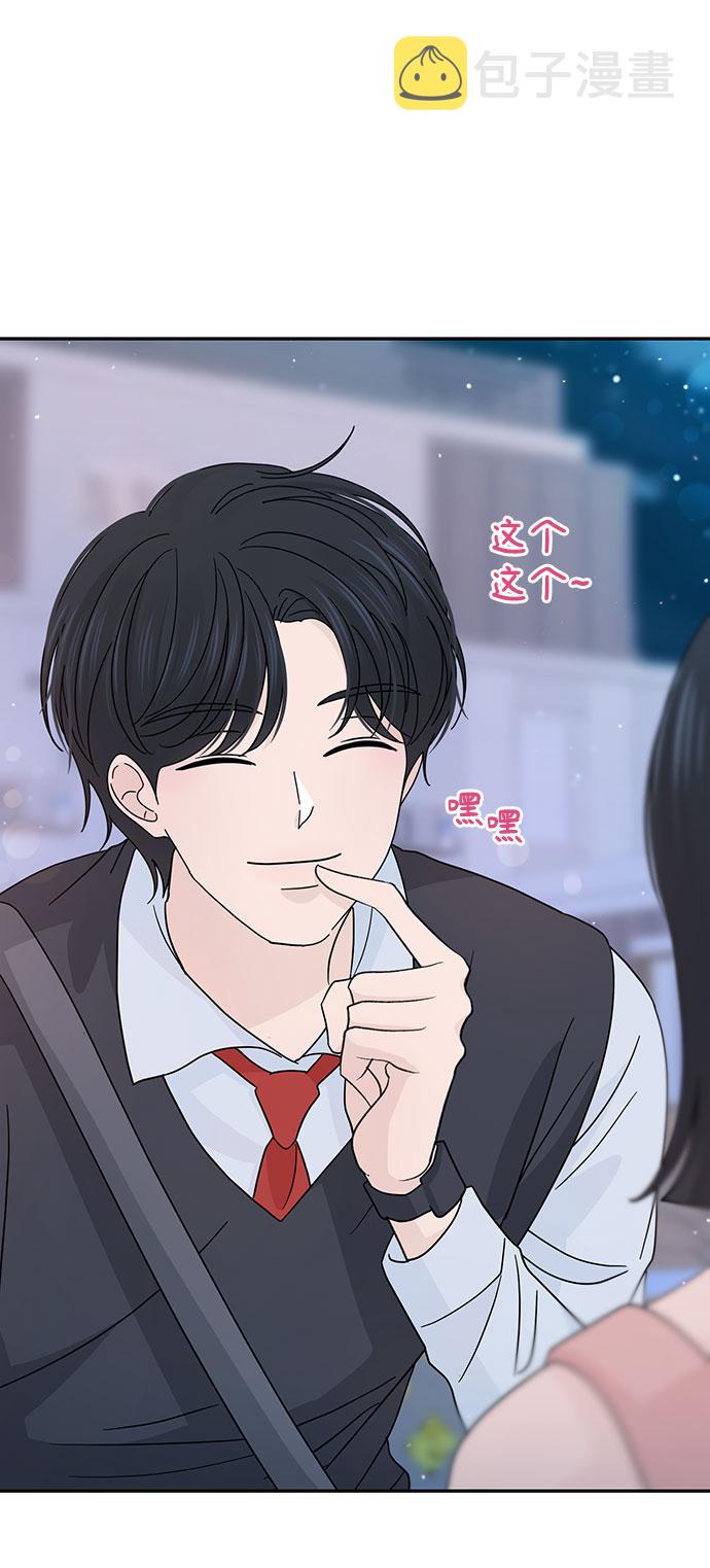 特别篇68