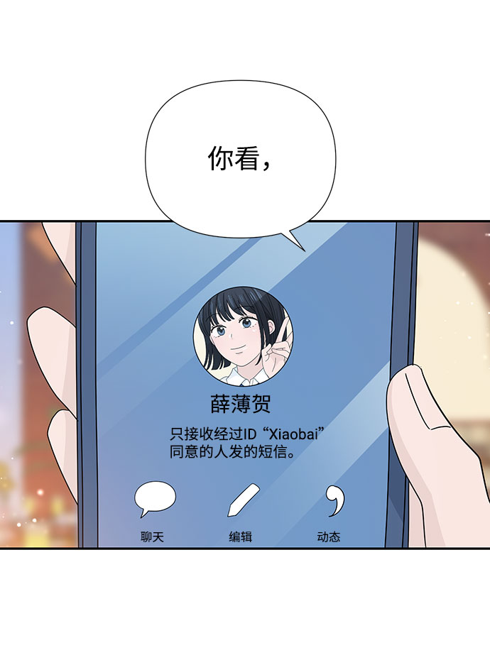 特别篇45