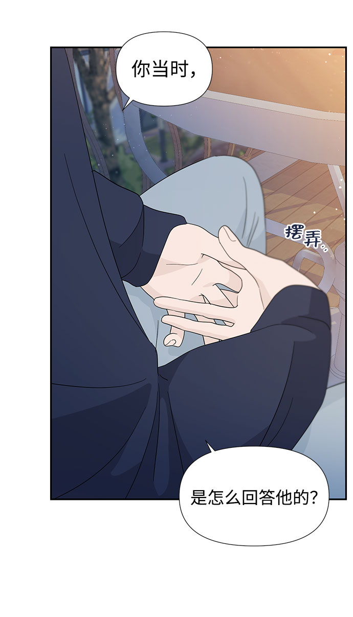 第35话24