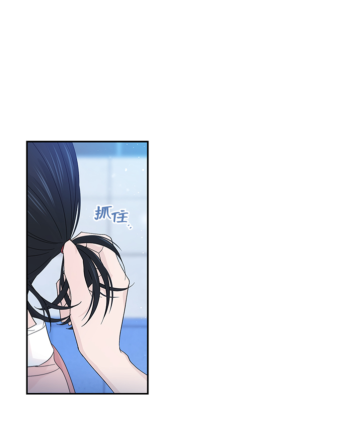 第33话17