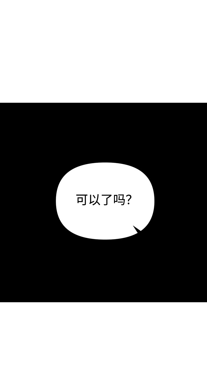 第24话24