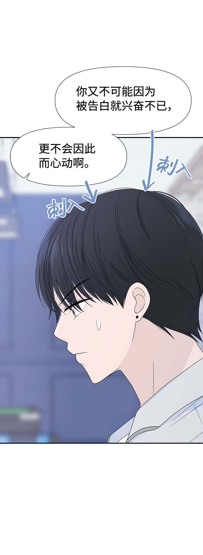 第4话40
