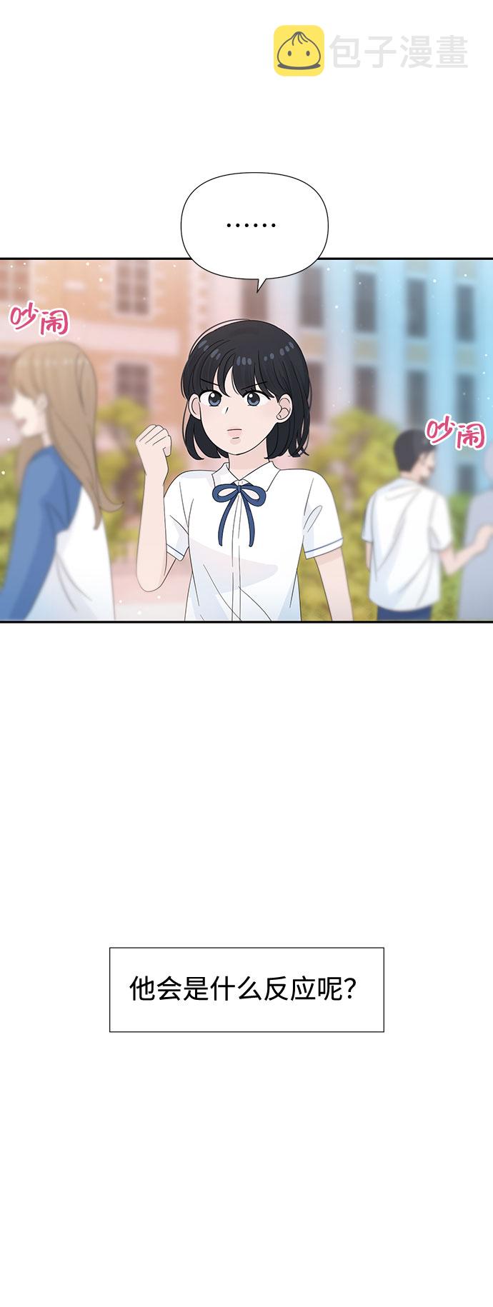 第25话24