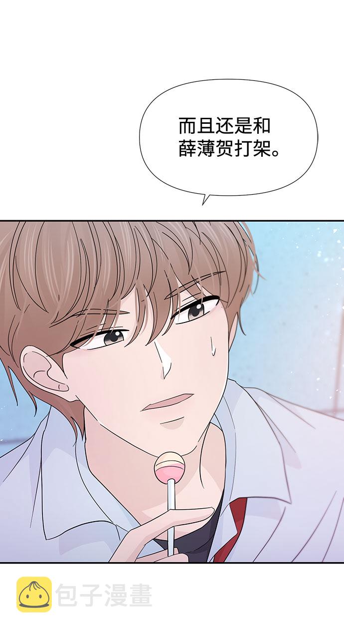 第34话34