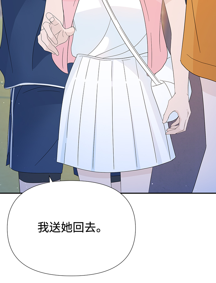 第17话52