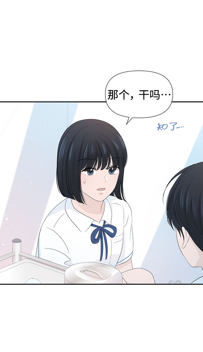 第18话89