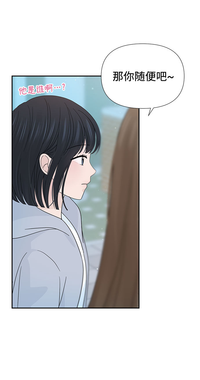 第34话58