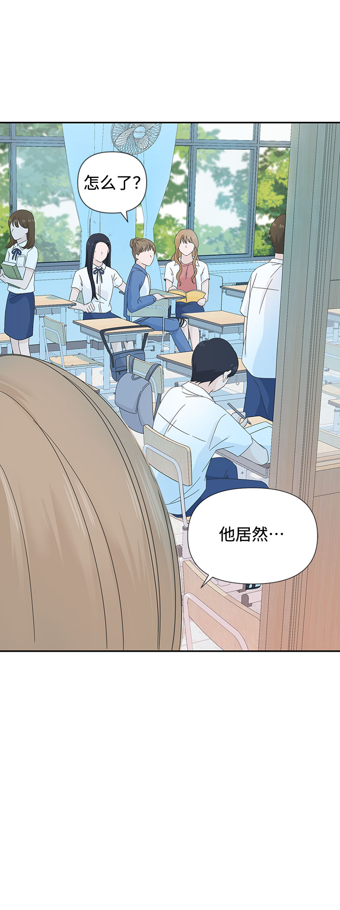 第8话8