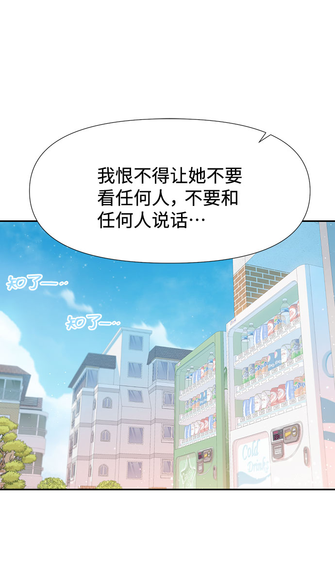 第34话21