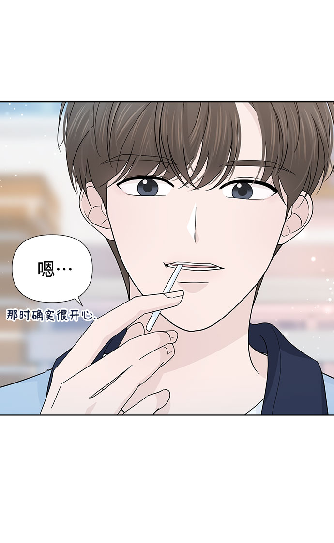 第34话38
