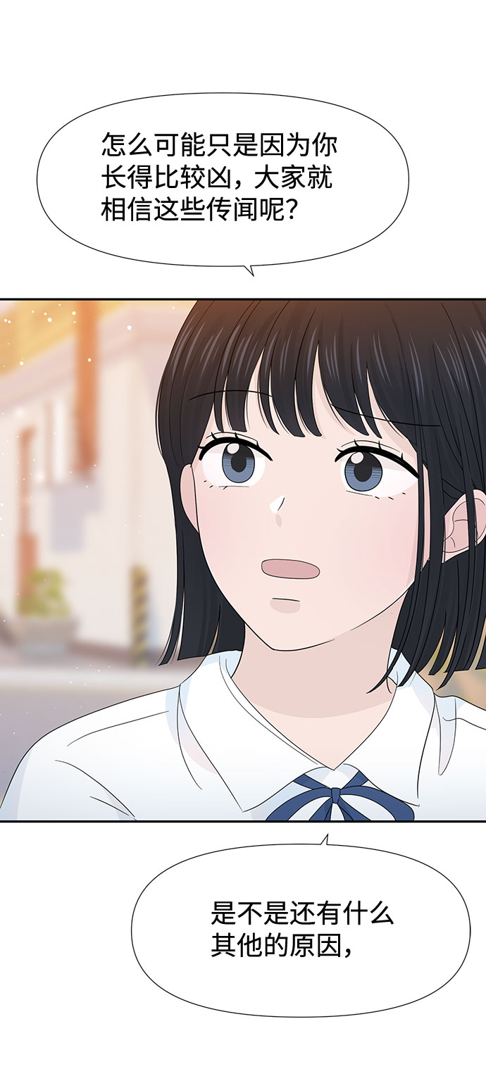 第22话37
