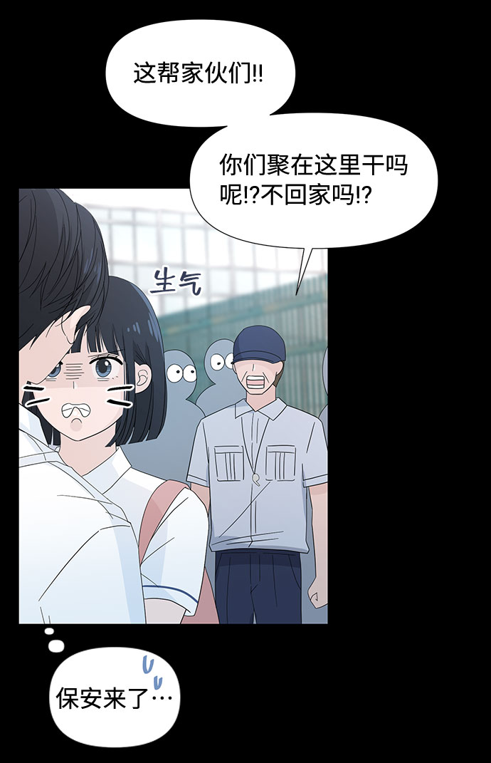 第4话21