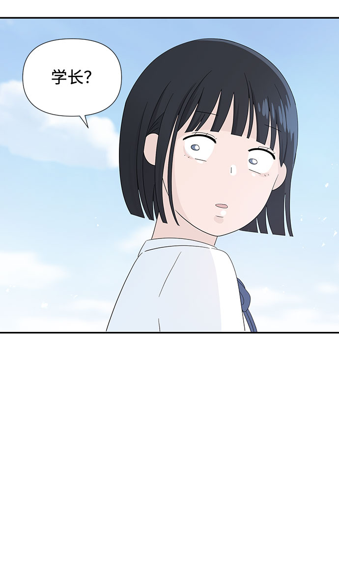 第4话85