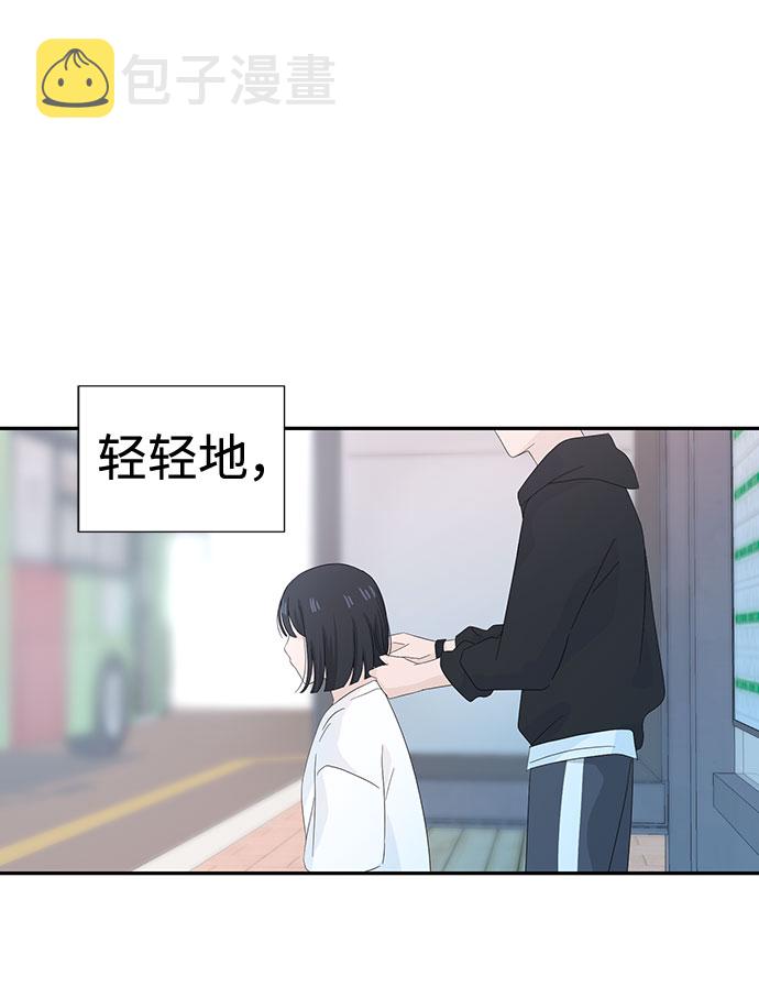 第7话81