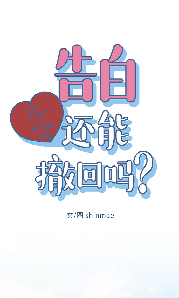 第8话21