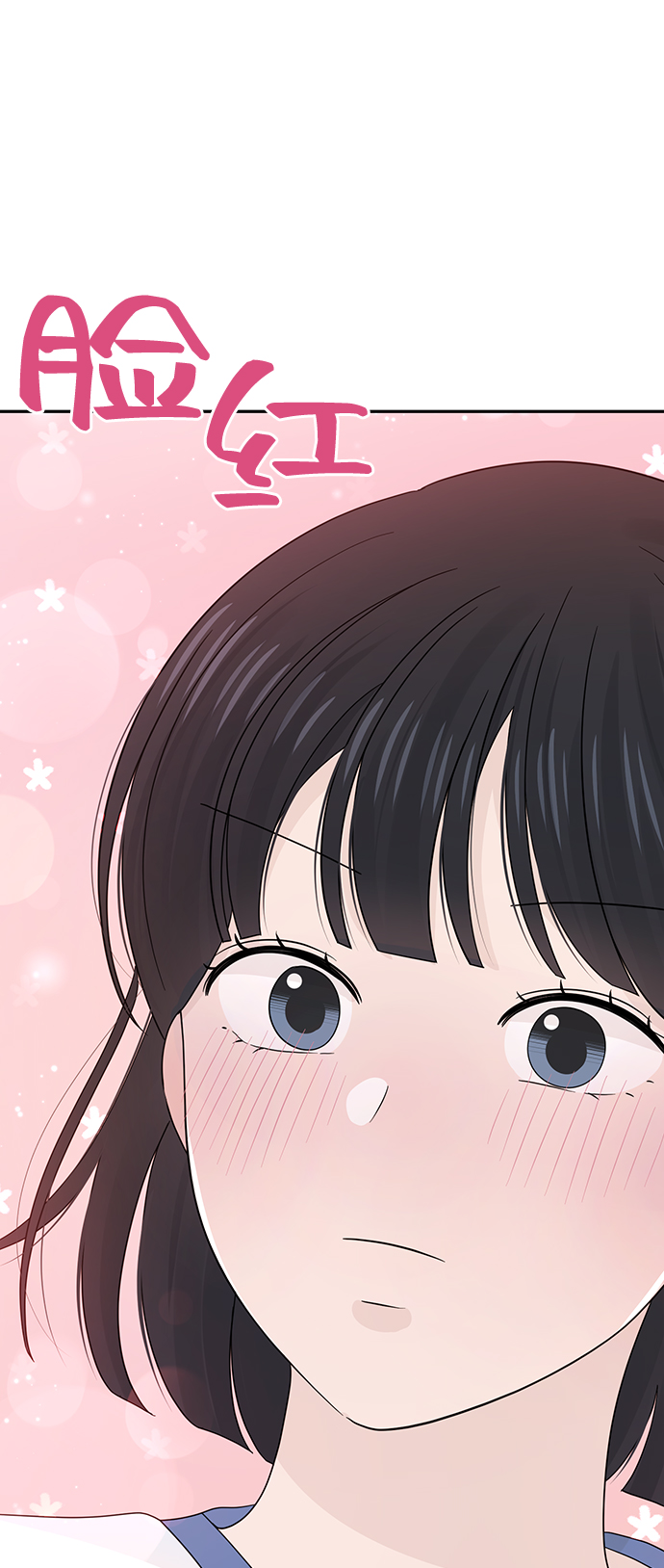第23话64