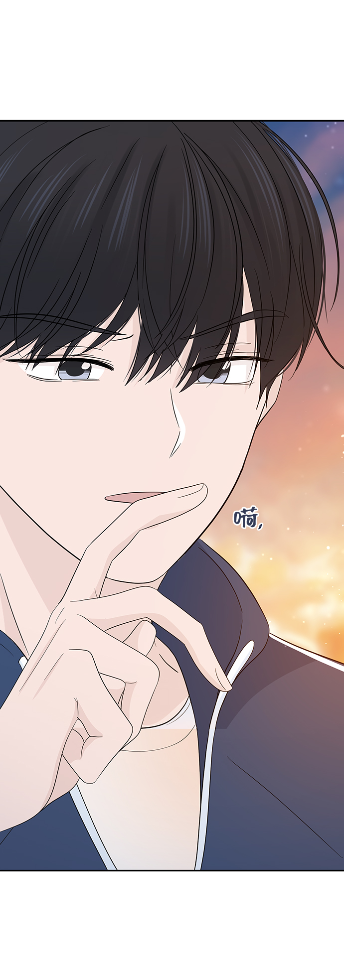 第17话68