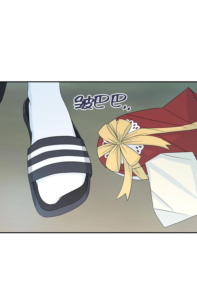第3话20
