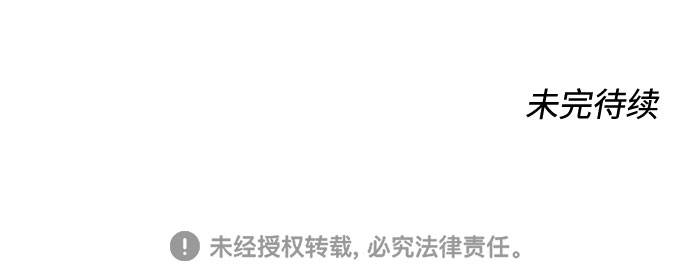 第31话79