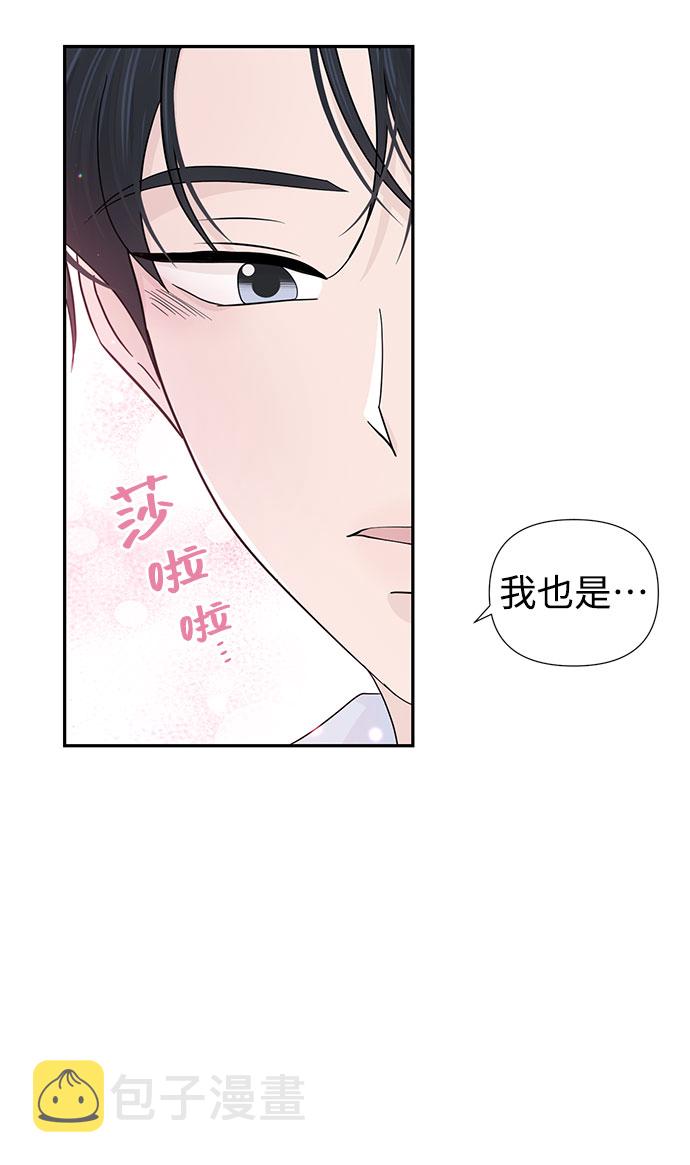特别篇22