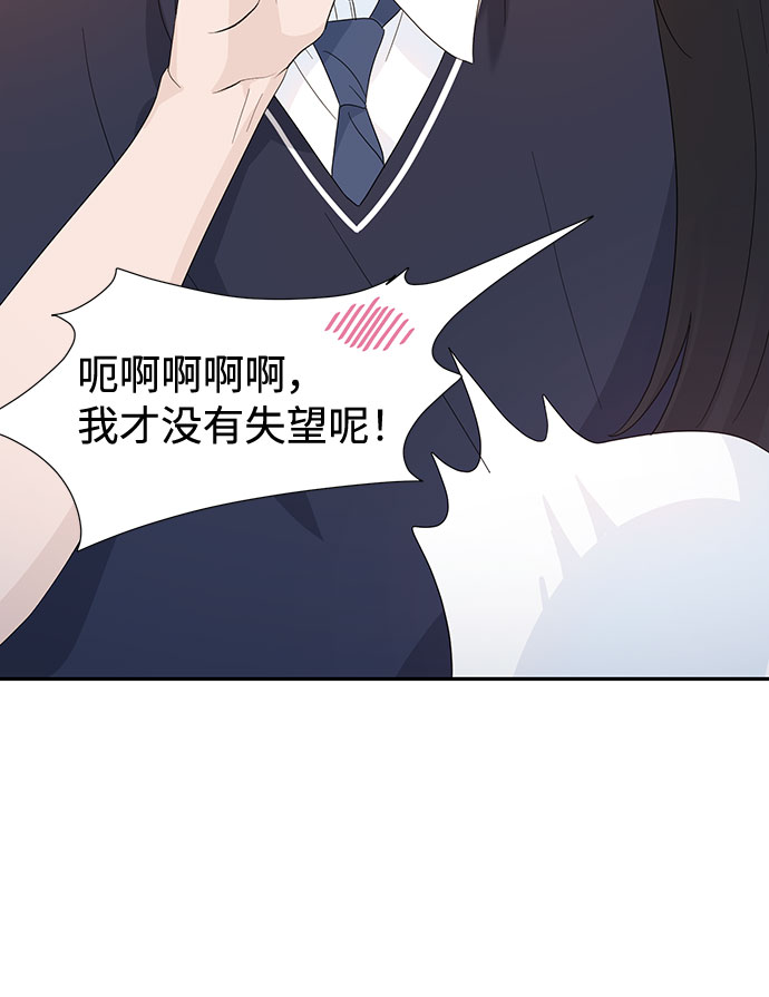 第24话31
