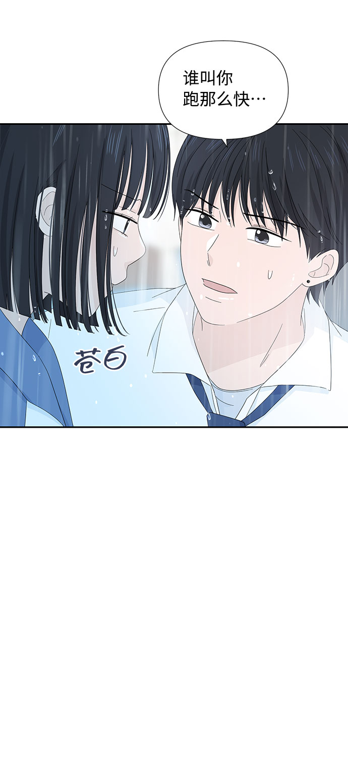 第7话23
