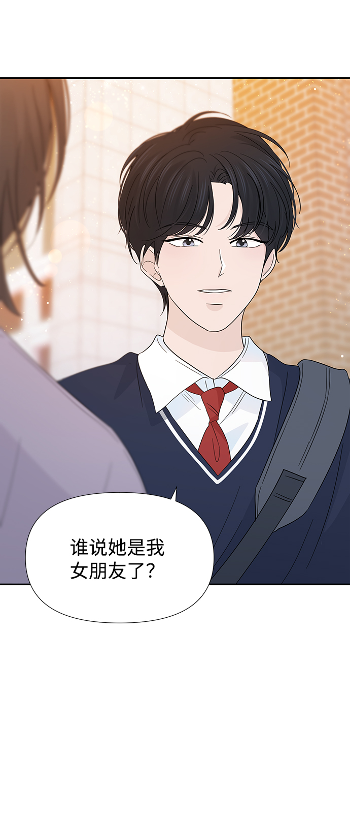 第38话29