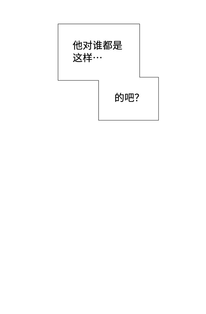 第7话57