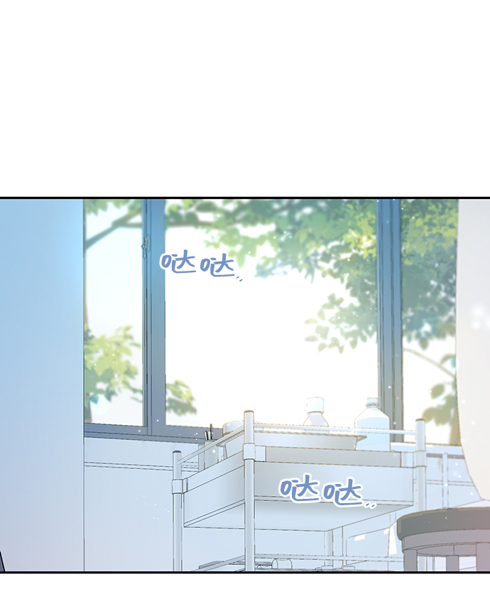 第38话2