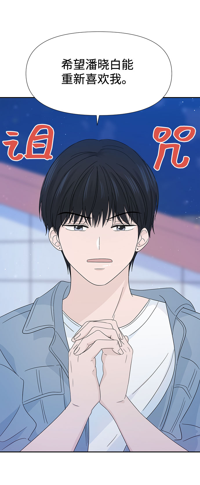 第14话58