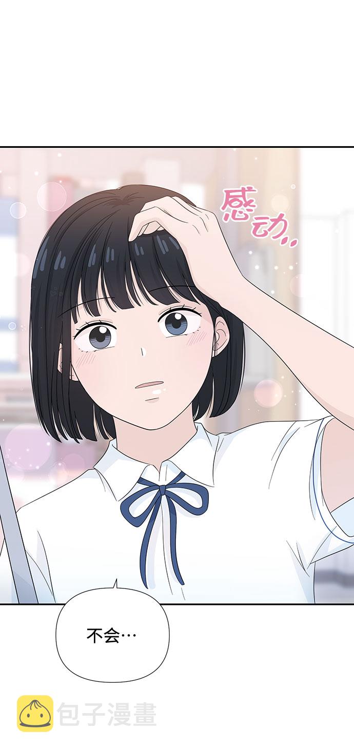 第11话42