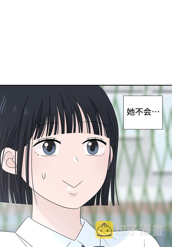 第3话33