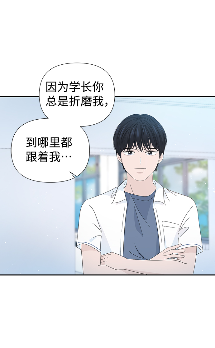 第12话24