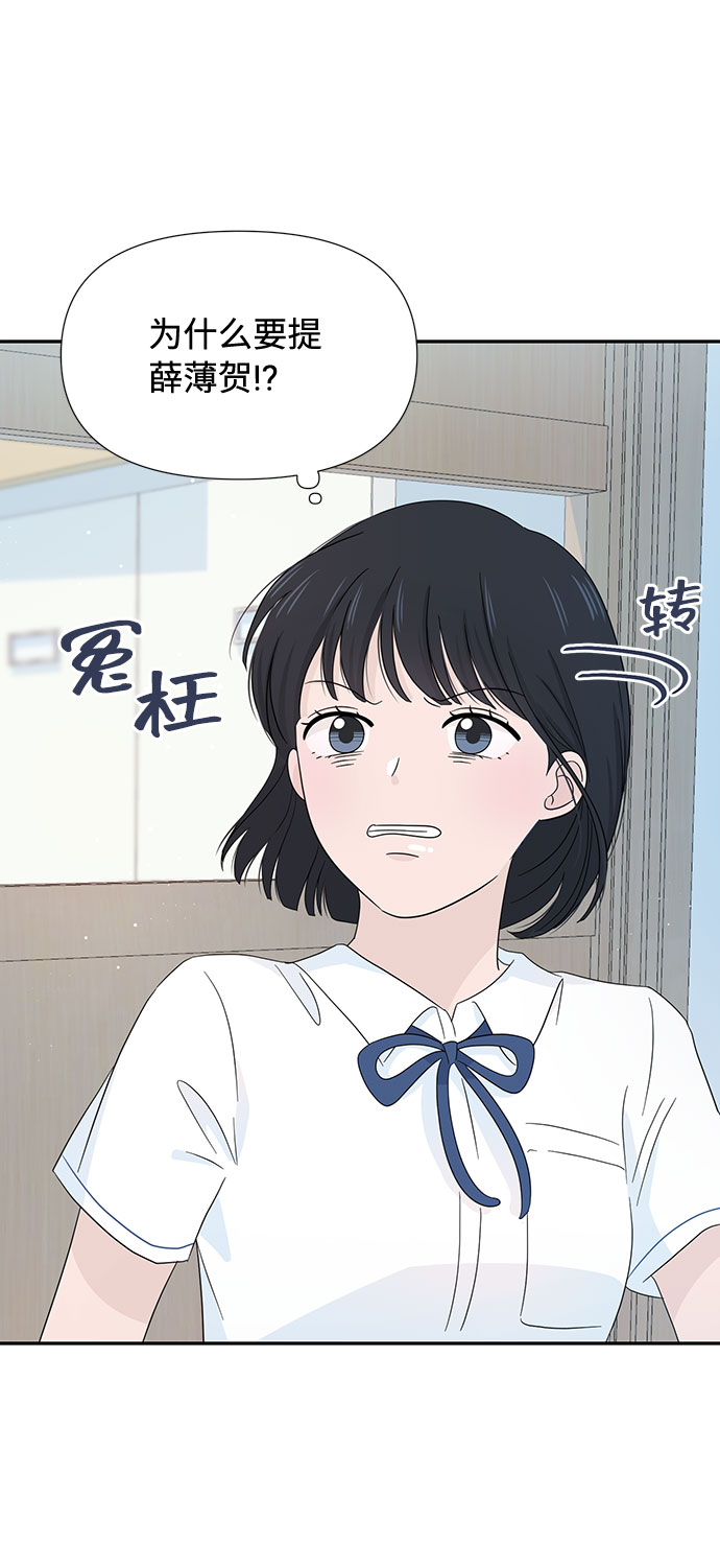 第10话28