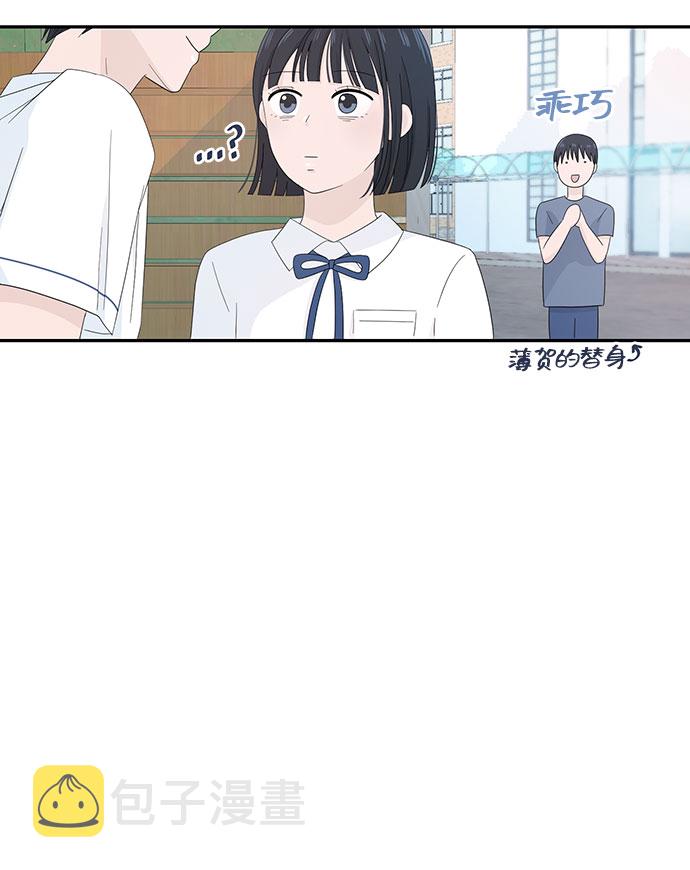 第5话54