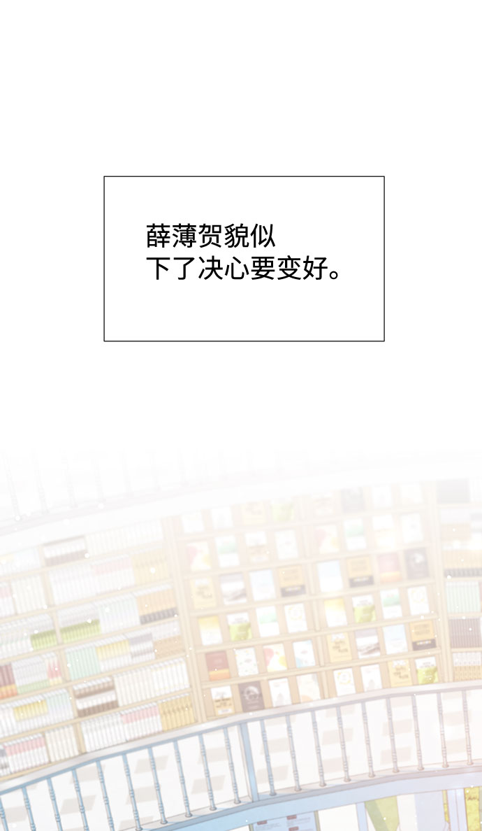第23话38