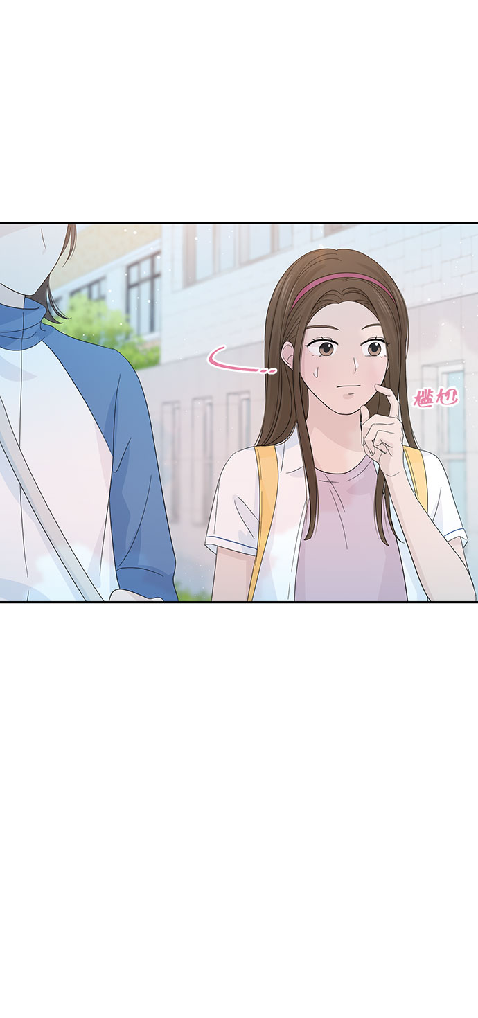 第21话8