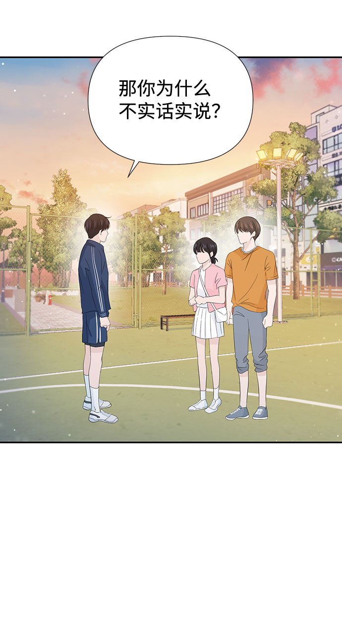 第18话8