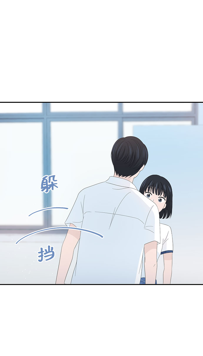 第9话43