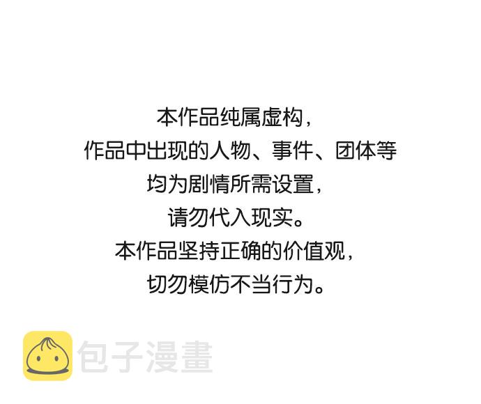 第23话0