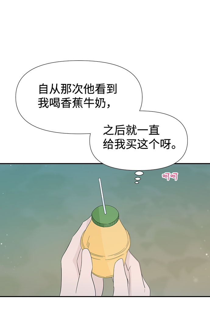 第30话64