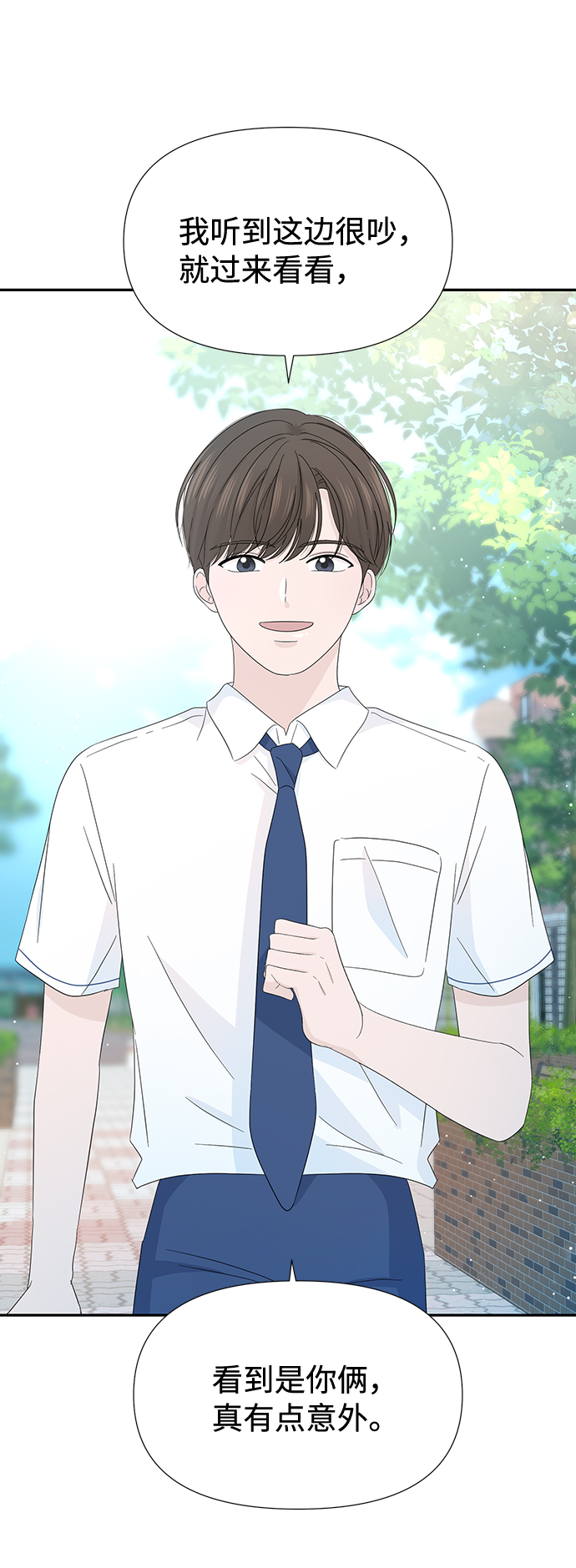 第16话26
