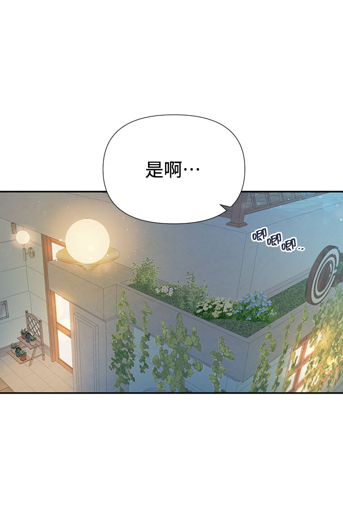 第35话33
